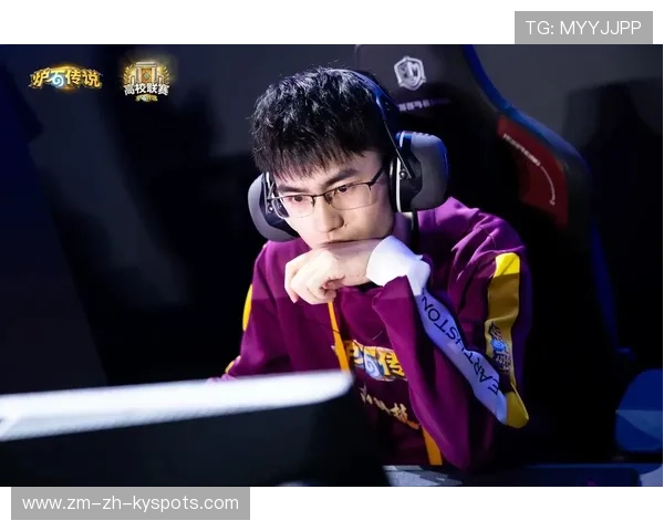 炉石传说 高校电竞赛事火热，炉石传说高校赛2021