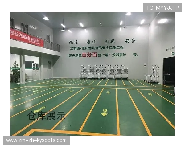 篮球场馆智能管理系统提升运营效率，篮球场智能化运营方案