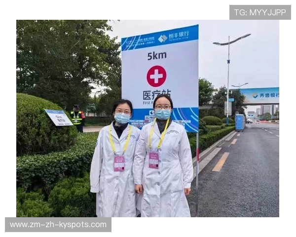 世界马拉松城市赛开展赛道医疗与志愿者联合演练，马拉松医疗站点